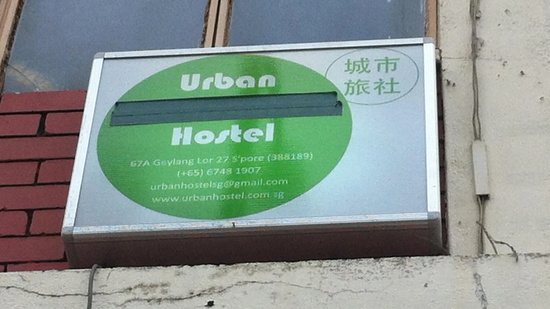 Urban Hostel Singapur